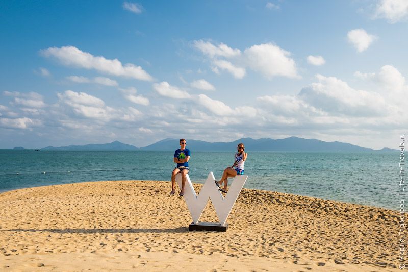 Виллы W Retreat Koh Samui 5*, Самуи, Таиланд Виллы W Retreat Koh Samui 5*, Самуи, Таиланд