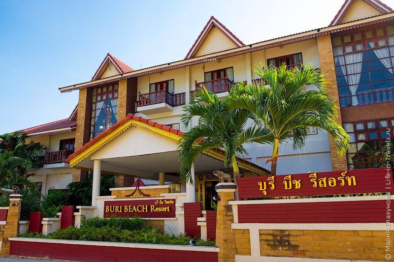 Buri Beach Resort Phangan – Отель на Хаад Рине, Панган, Таиланд