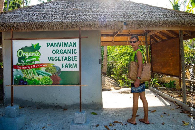 Panviman Resort Koh Phangan, пляж Тонг Най Пан Ной, Панган, Таиланд Panviman Resort Koh Phangan, пляж Тонг Най Пан Ной, Панган, Таиланд