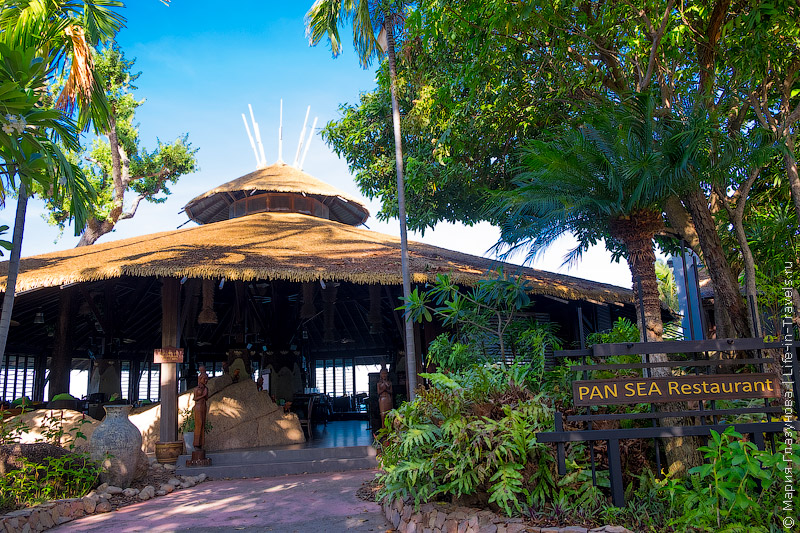 Panviman Resort Koh Phangan, пляж Тонг Най Пан Ной, Панган, Таиланд Panviman Resort Koh Phangan, пляж Тонг Най Пан Ной, Панган, Таиланд