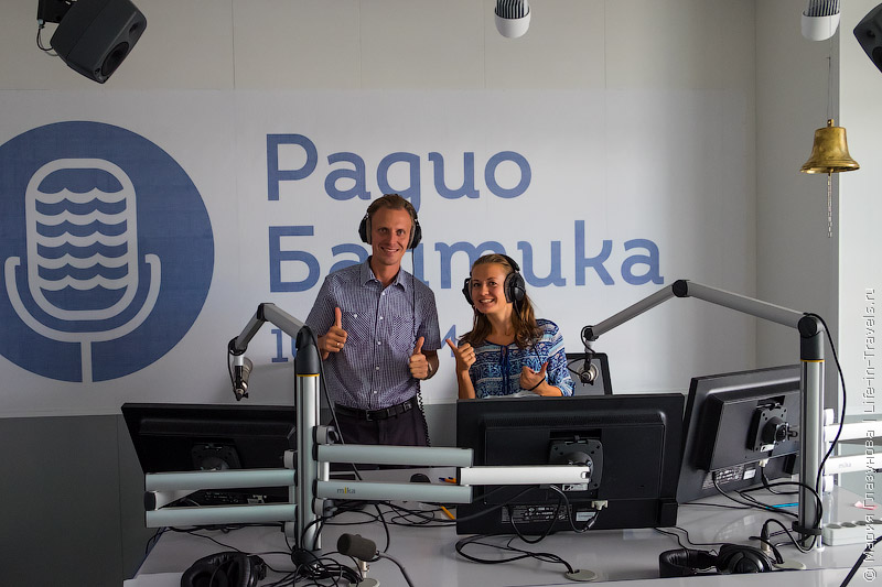 Радио Балтика Радио Балтика