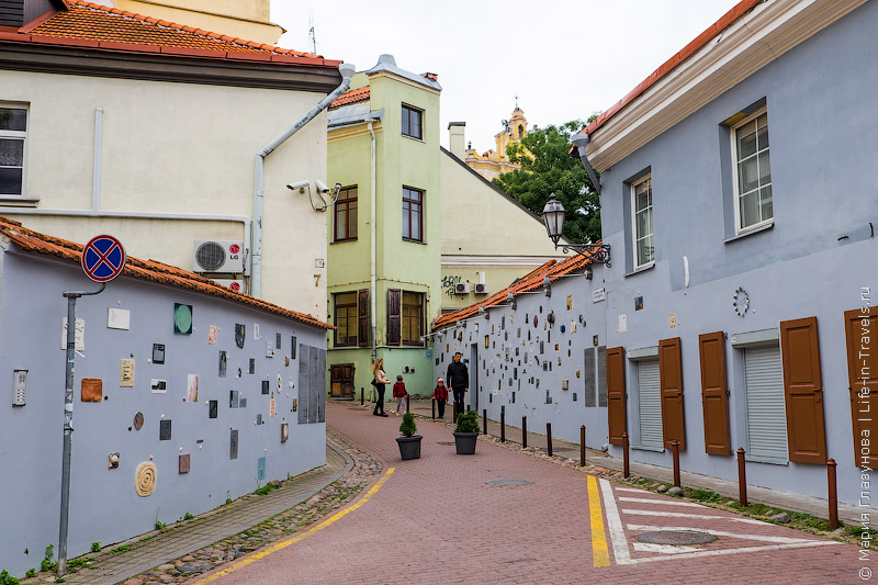 Улицу Литерату (Literatu street)