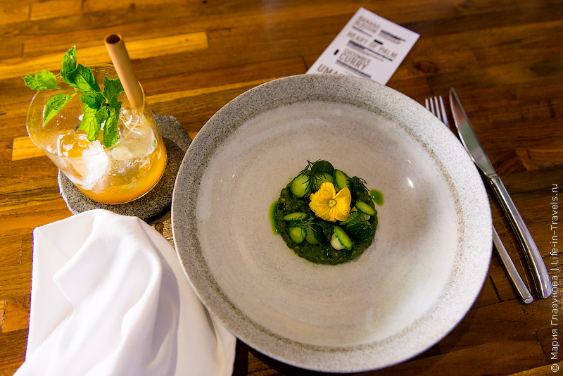 Restaurant Locavore, Ubud, Bali Restaurant Locavore, Ubud, Bali
