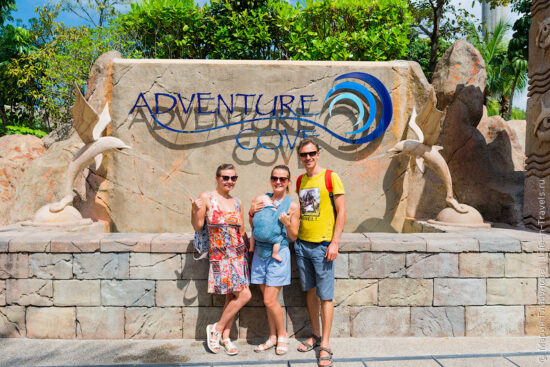 Adventure Cove Waterpark – аквапарк для детей в Сингапуре