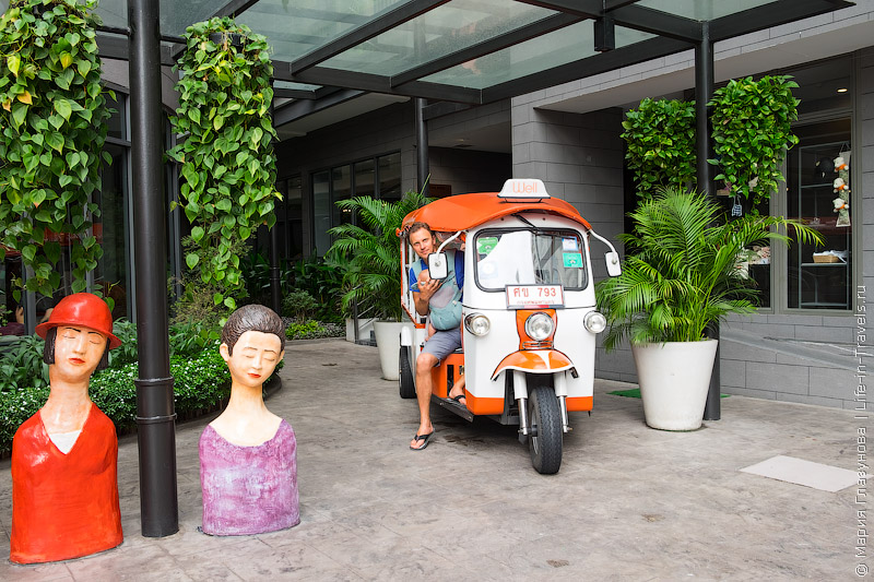 Well Hotel Bangkok – стильный бутик-отель в популярном районе Сукхумвит, Бангкок Well Hotel Bangkok – стильный бутик-отель в популярном районе Сукхумвит, Бангкок