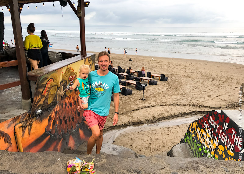 Aston Canggu Beach Resort – новый современный отель на пляже Бату Болонг в Чангу