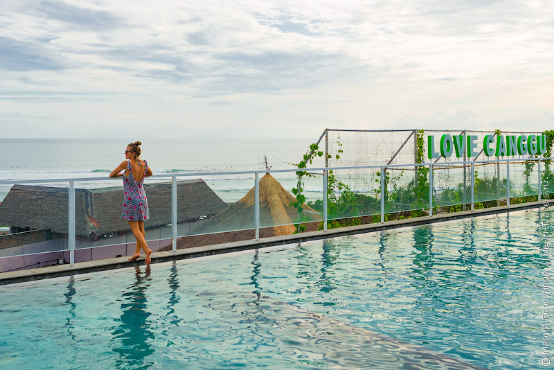 Aston Canggu Beach Resort – новый современный отель на пляже Бату Болонг в Чангу