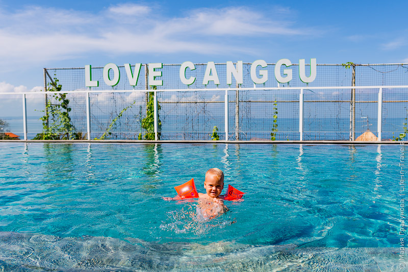Aston Canggu Beach Resort – новый современный отель на пляже Бату Болонг в Чангу
