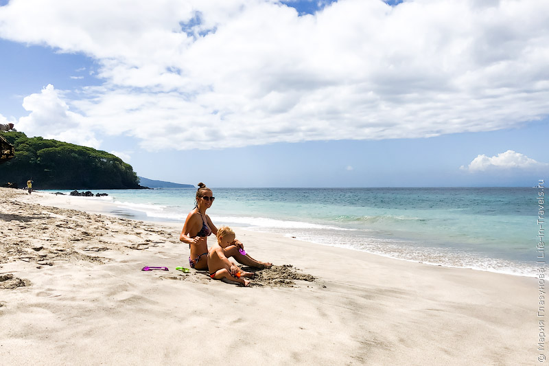 White Sand Beach
